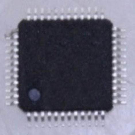 Integrirani krug AS15G