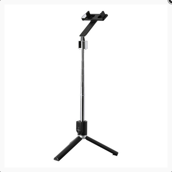 SELFIE ŠTAP P70S-1 + SVJETLO