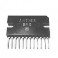 AN 7166