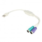 Adapter USB na PS2