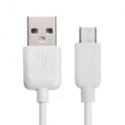 Kabel USB A / USB B Mikro brzi