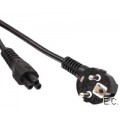 Cable Notebook 220V
