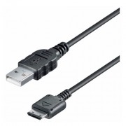 Cable for SAMSUNG G600
